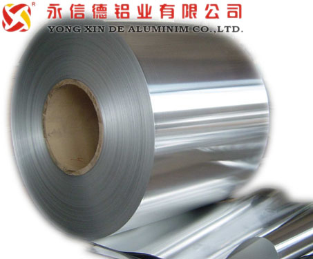 Aluminum Coils