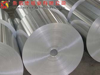 aluminum foils