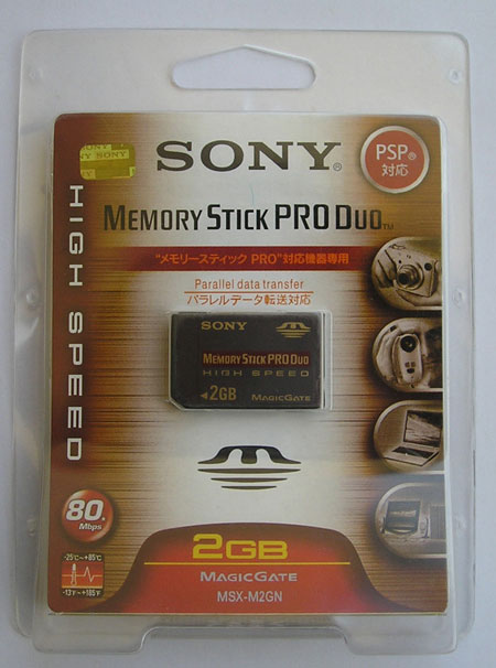 psp 2GB memory stick pro duo