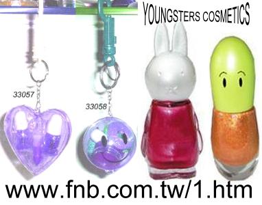 Cosmetics for TEENS and KIDS