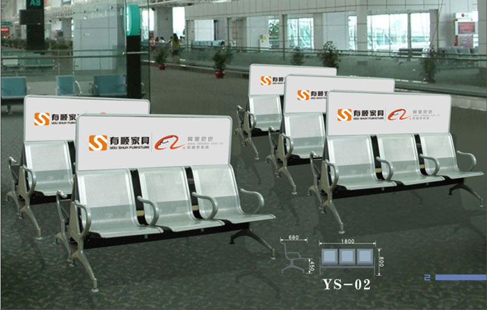 Airport Waiting Chair