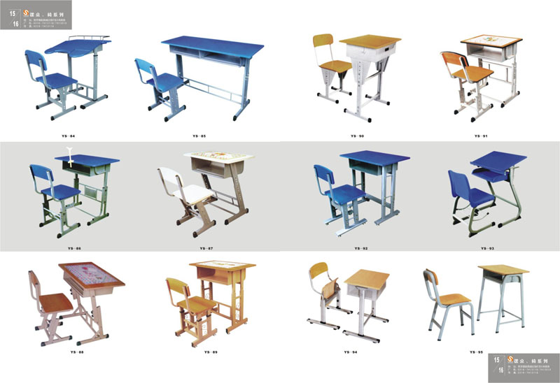 School Desk and Chair