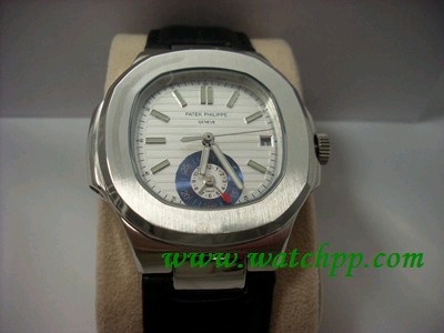 sell Patek Philippe watch on watchpp com