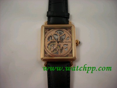 sell Patek Philippe watch on watchpp com