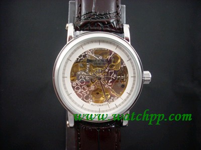 sell Patek Philippe watch on watchpp com