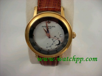 sell Patek Philippe watch on watchpp com