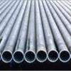 Seamless steel pipe API 5L