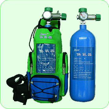 oxygen cylinder