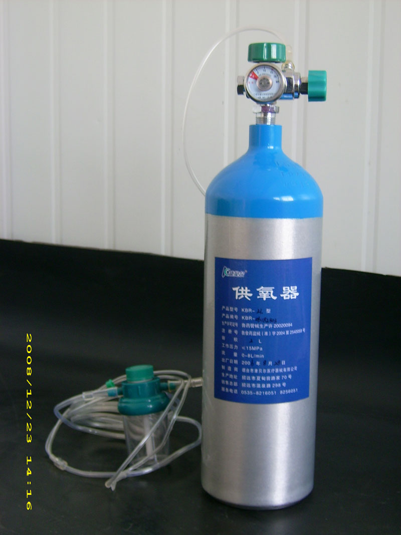 oxygen cylinder