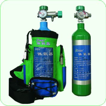 oxygen cylinder