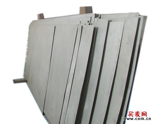 Titanium plate