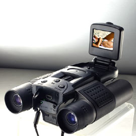 digital camara binocular T9000