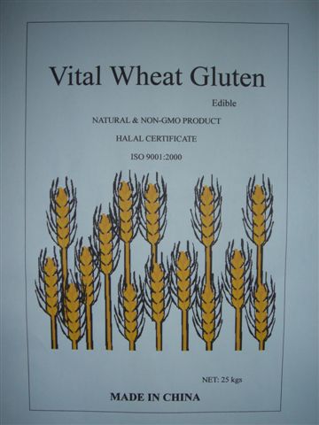 Vital Wheat Gluten