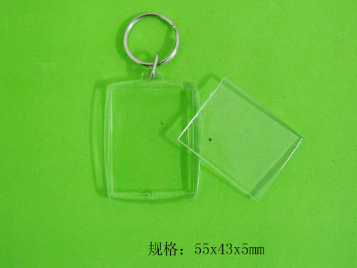 plastic keyring