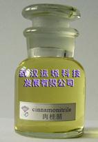 cinnamonitrile