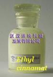 ethyl cinnamate