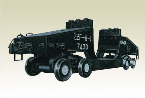 ZZF Type Sling Tilting Slag Ladle Car