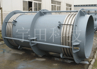 Twin Tied Type Axial Expansion Joint(FSL)