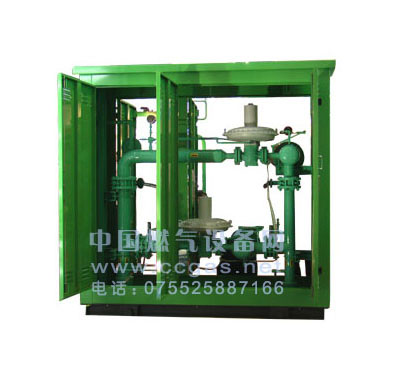 Direct combustion pressure regulator box