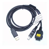 USB Hotsync/Charging Cable