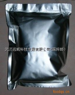 Nandrolone base