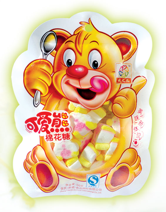 MS004 Cute Bear Msrshmallow Candy 50g