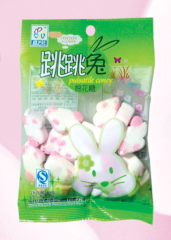 MR003 Clever Rabbit Marshmallow Candy 40g