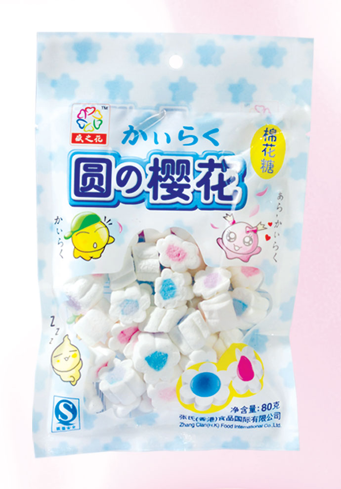 MR009 Colourful Cherry Blossom Marshmallow Candy 80g