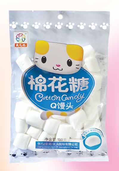 MR015 Cute Bread Marshmallow Candy 150g