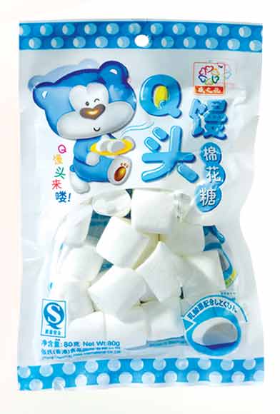 MR018 Cute Bread Marshmallow Candy 80g