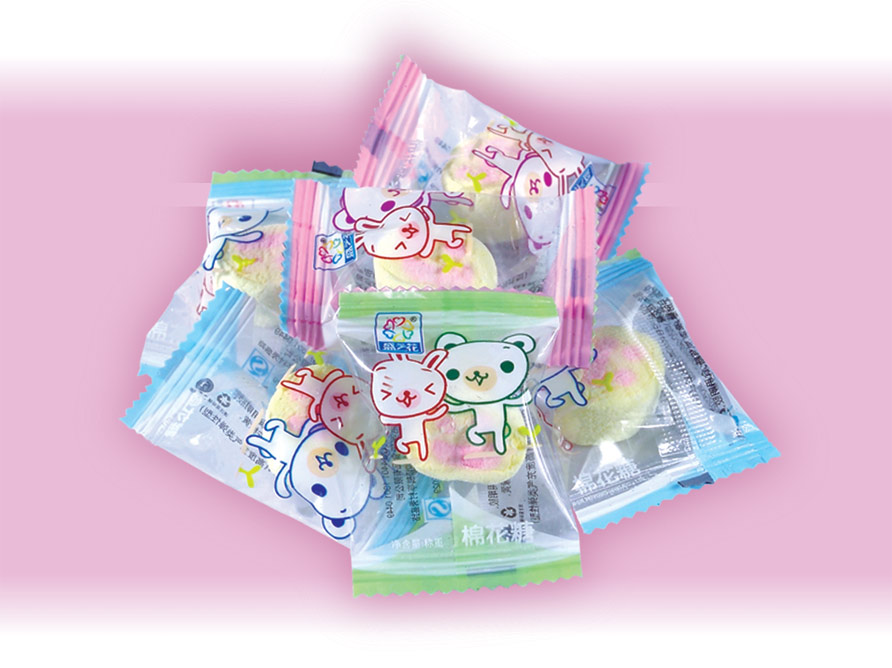 ZS018 Bulk Marshmallow Candy 1kg