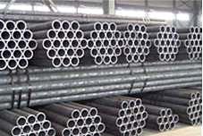 Seamless fluid steel tube supplier