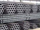 steel tube in china