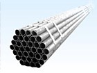 boiler steel pipe in china