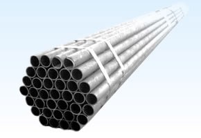 boiler steel pipe