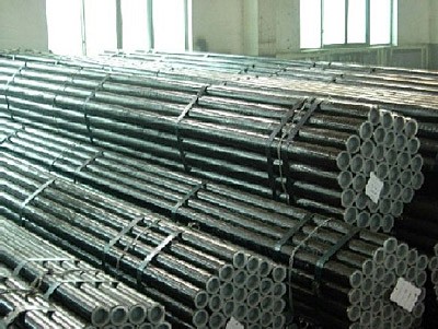 Seamless steel tube