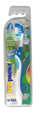 Toothbrush #795