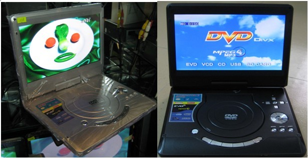 11 Inch Portable DVD VCD MP3 Player RXDPV-1158 