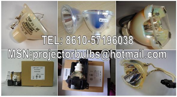 ELPLP33 Lamp for EPSON EMP-S3/S3L/TW20/TW20H/TWD1/