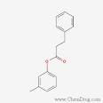 3-Phenylpropionic acid