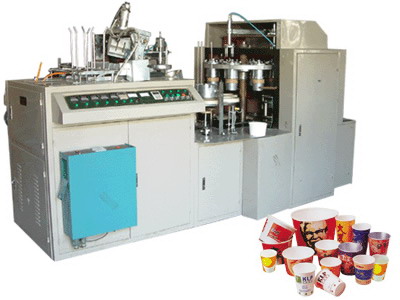 Double PE Coated Paper Cup Machine