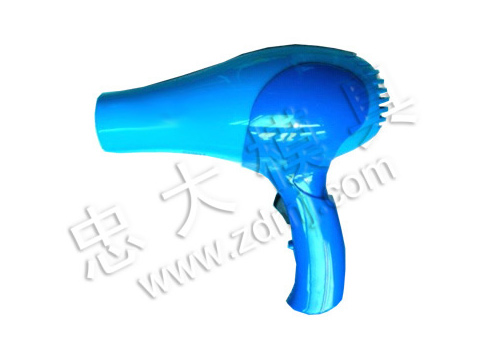 Hair Dryer Mould