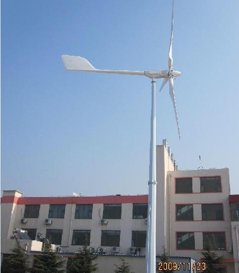 3Kw variable pitch wind turbine