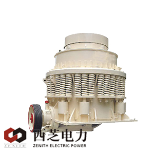 Cone Crusher