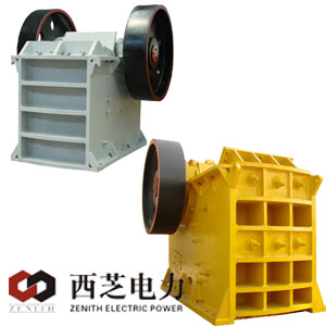 jaw crusher