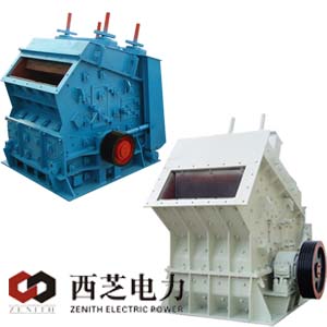 impact crusher