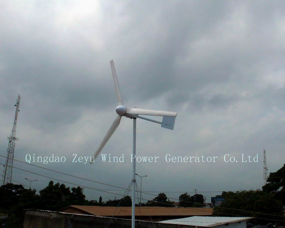 300W wind turbine