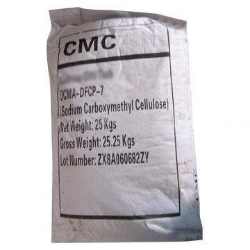 Carboxymethyl Cellulose Sodium (Food Grade)