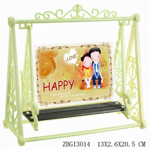 photo frame