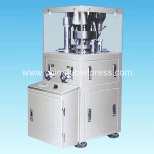 VFP5 punching rotary tablet press